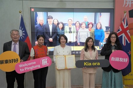 Members of the Pingtung County Government