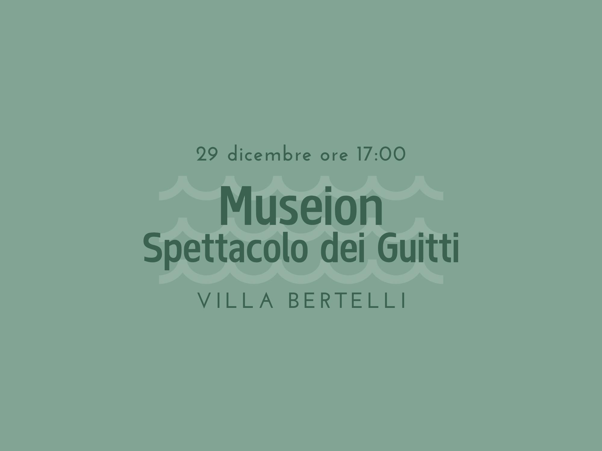 Copertina Museion