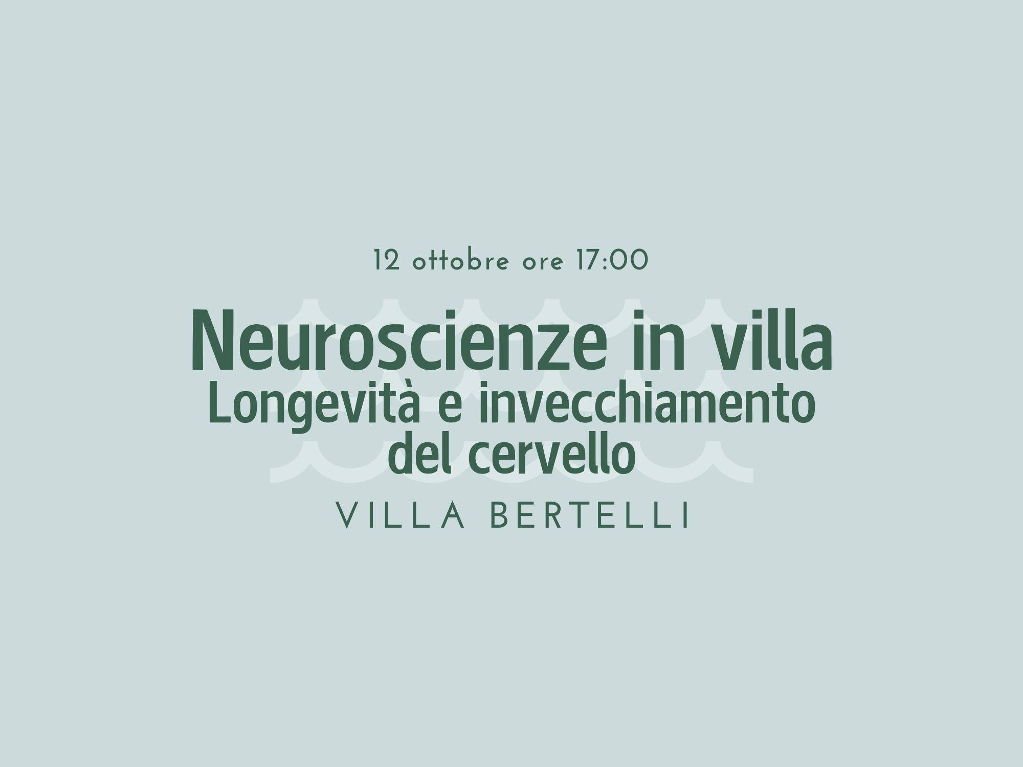 Copertina neuroscienze in villa 3
