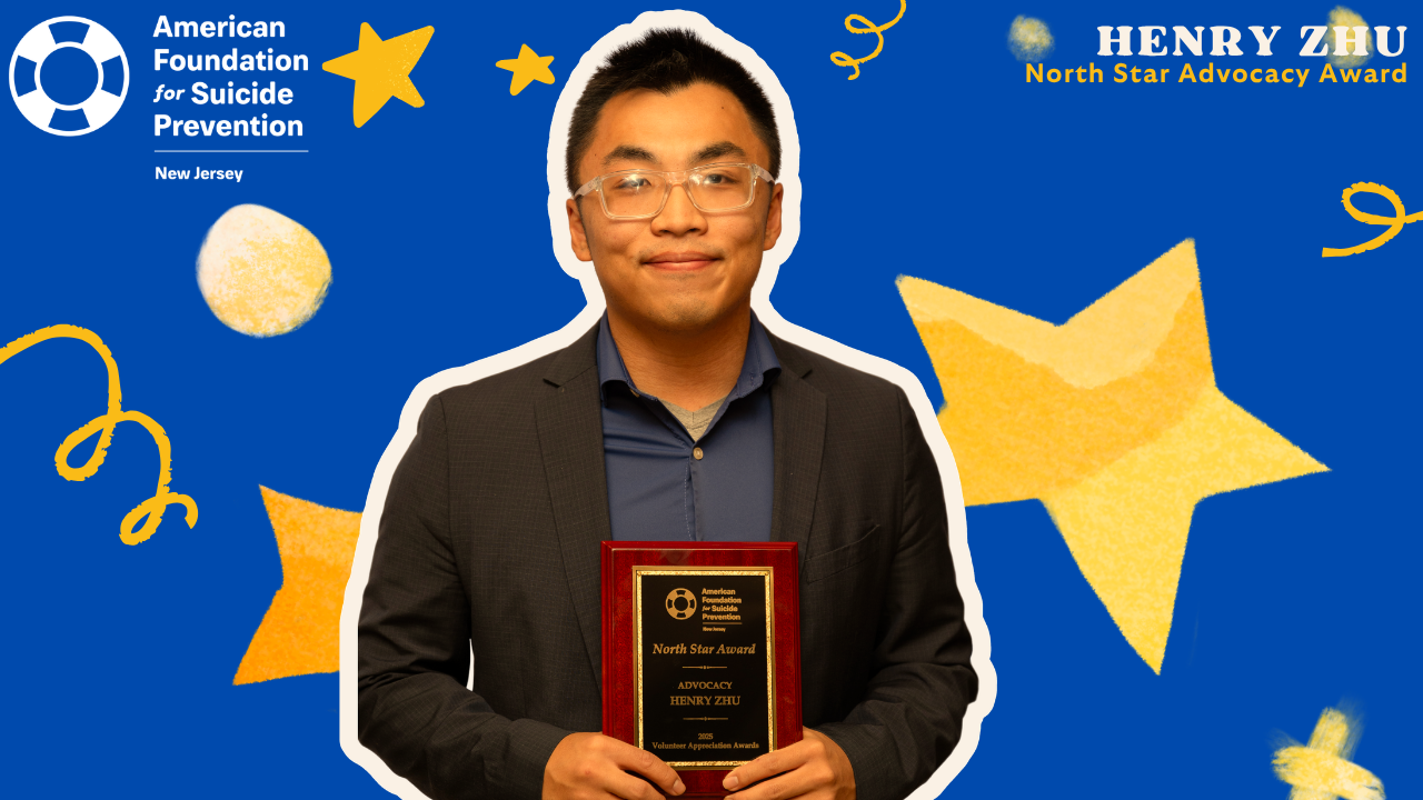 North Star Advocacy Award Henry Zhu