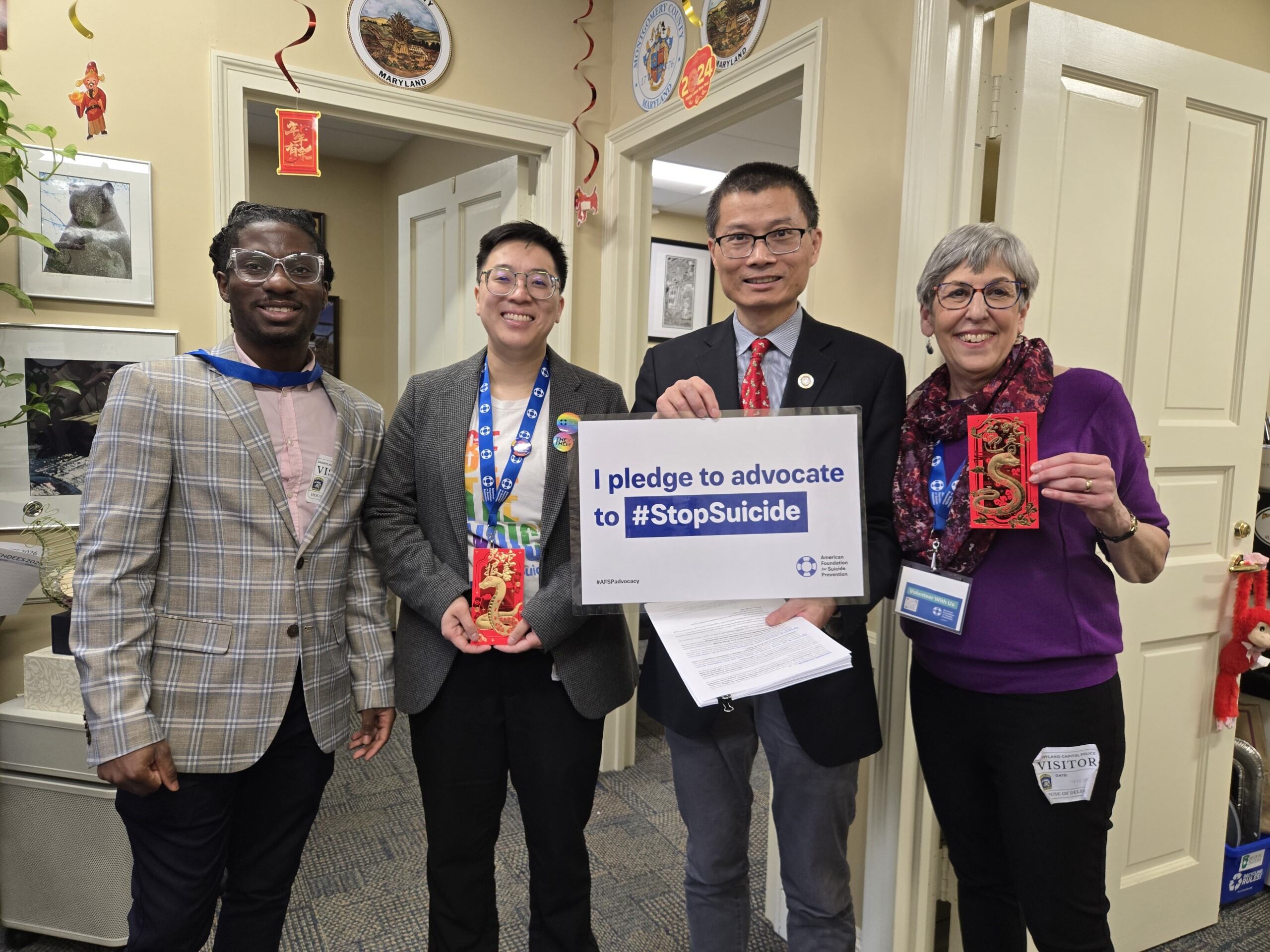 Alison Kwok (second from left) at the 2026 Maryland Advocacy Action Day, with Maryland State Delegate Chao Wu.