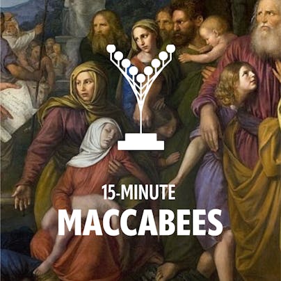 15-Minute Maccabees Cover