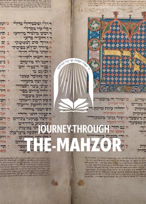 Journey Through The Mahzor Cover
