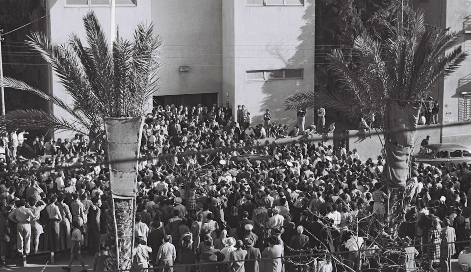 Israeli Declaration