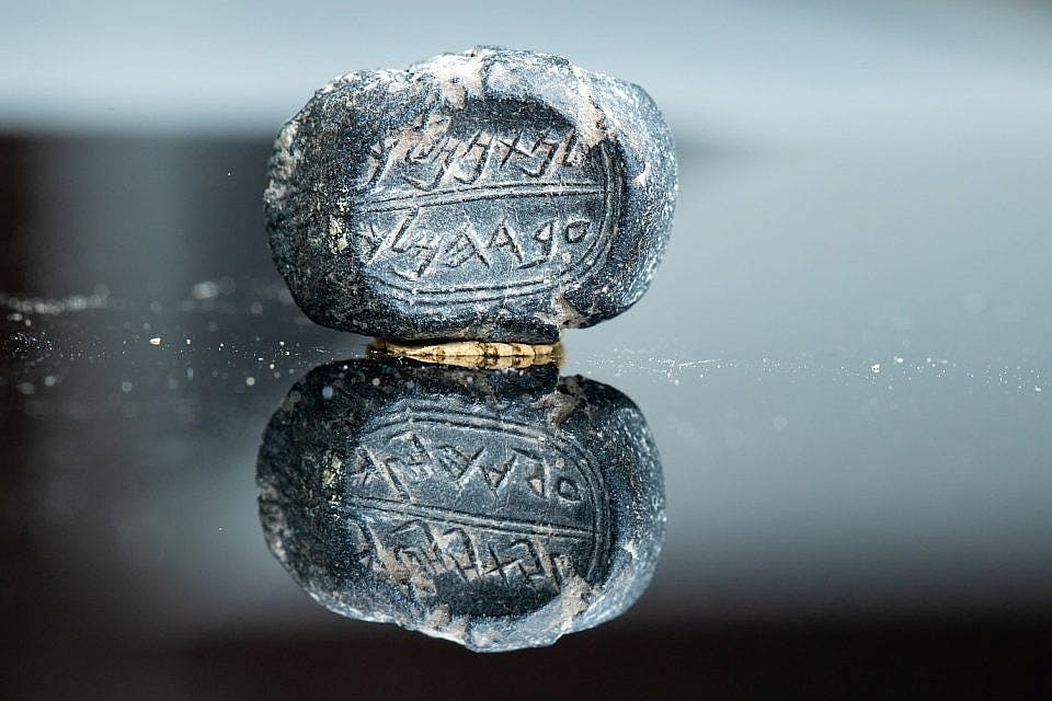 A seal dating to the First Temple period with paleo-Hebrew writing on it. *Wikipedia*. Paleo-Hebrew_seal