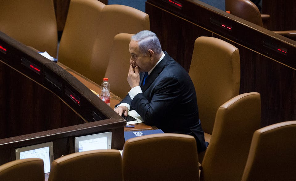 Netanyahu Podcast