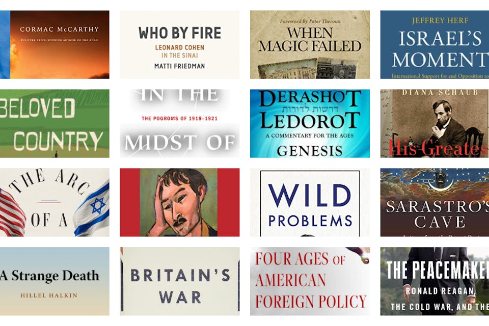 Best Books 2022