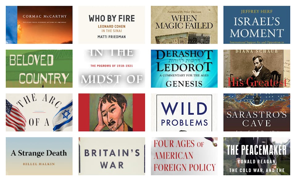 Best Books 2022