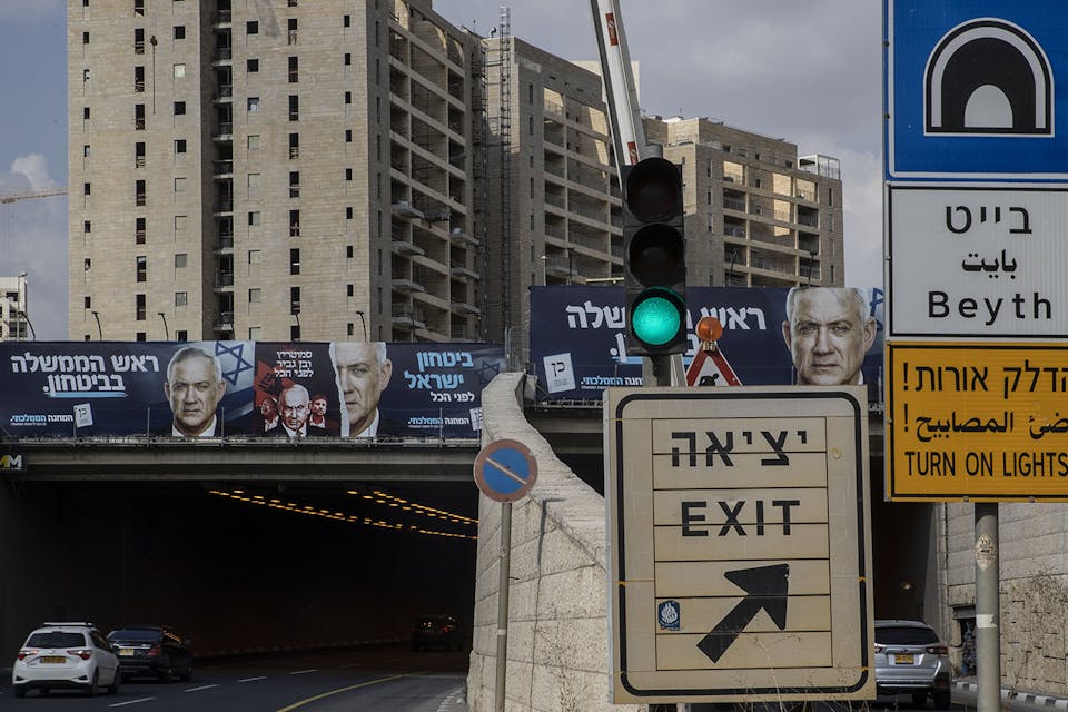Election ads in Jerusalem on October 29, 2022. *Mostafa Alkharouf/Anadolu Agency via Getty Images.* Roga Election Reform