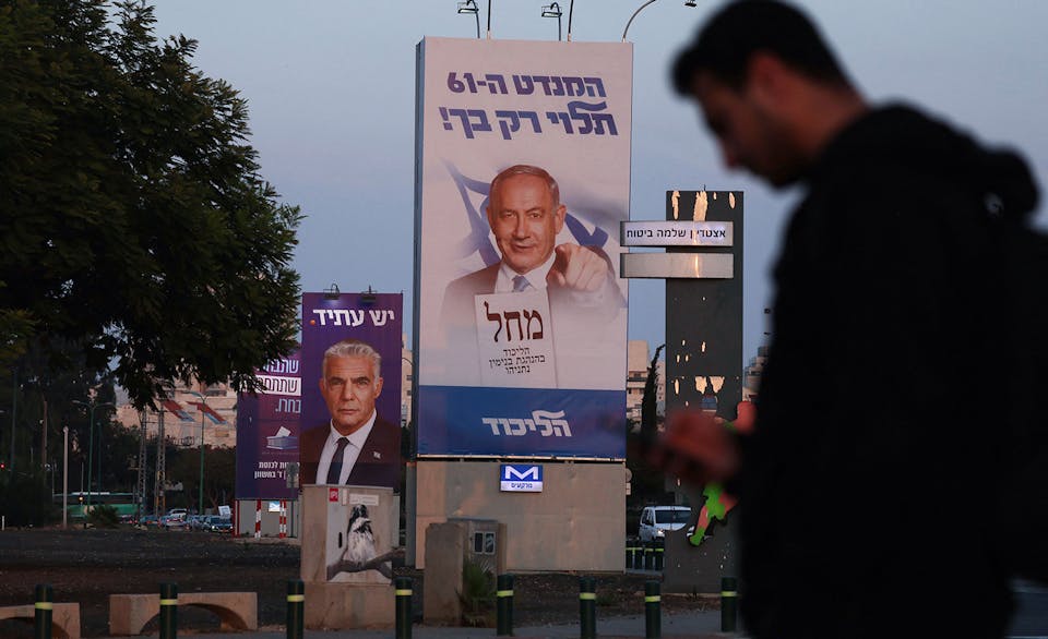 Gur Election Podcast