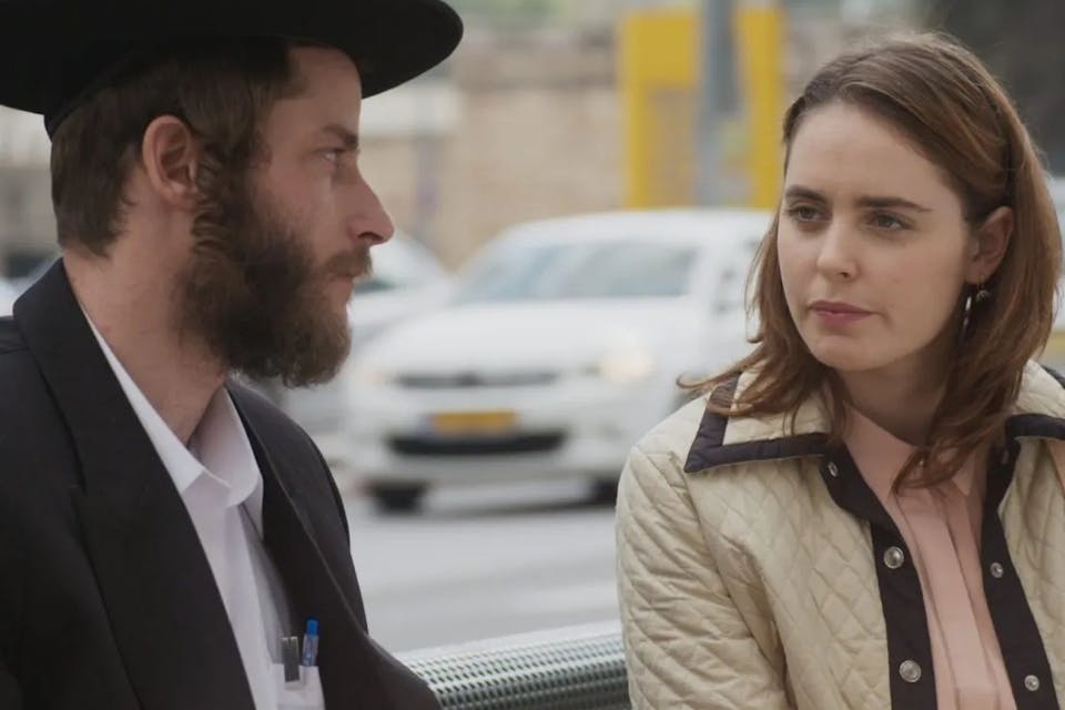 From *Shtisel*. shiduch