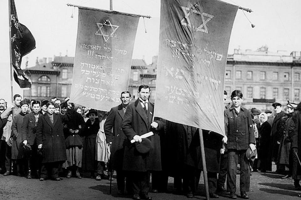 Jewish marchers during a May Day demonstration in Russia in 1919. *Via Jewish Museum and Tolerance Center*. crpetrograd-1024×640