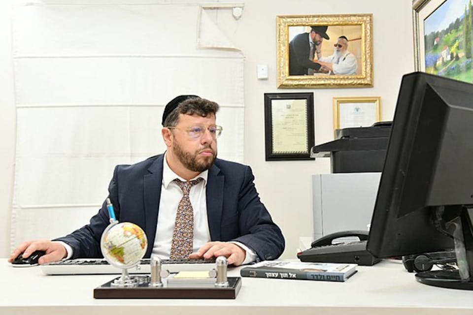 Chaim Walder. *Wikimedia.* 491440