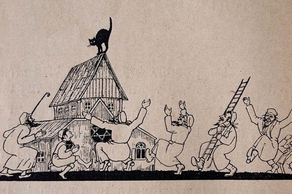 An illustration from F. Halperin's *Khakhmey Khelm*, Warsaw 1926. Chelm