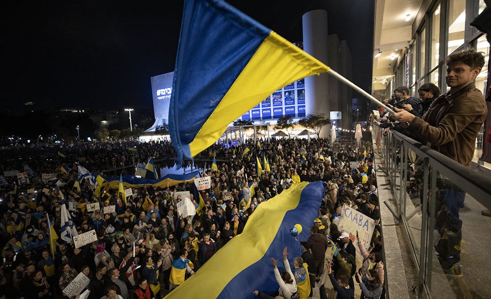 Koss Ukraine Main