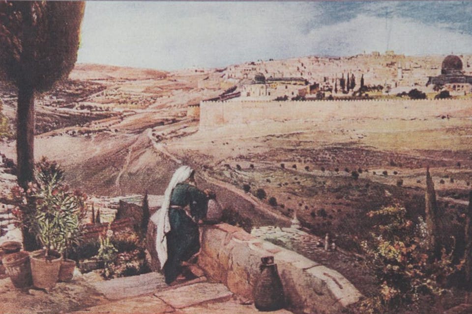 An illustration from 19th-century guidebooks to pre-state Palestine. 1018316866