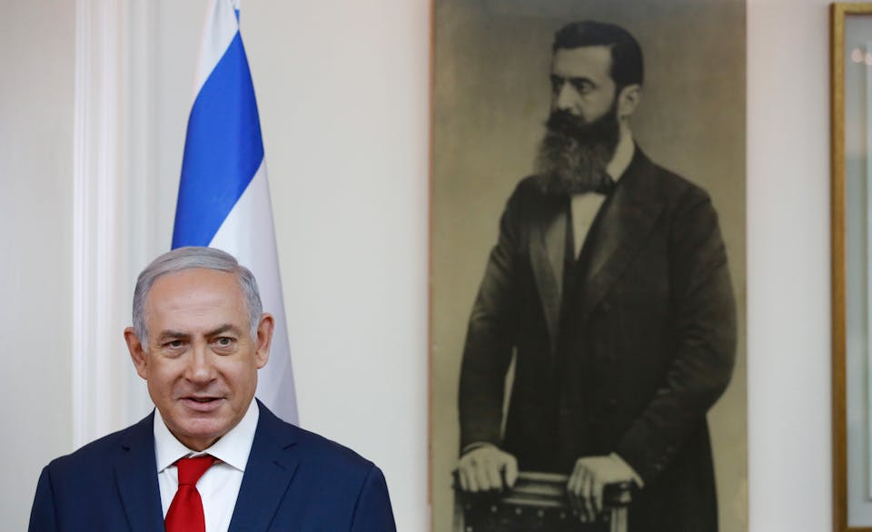 Netanyahu Main