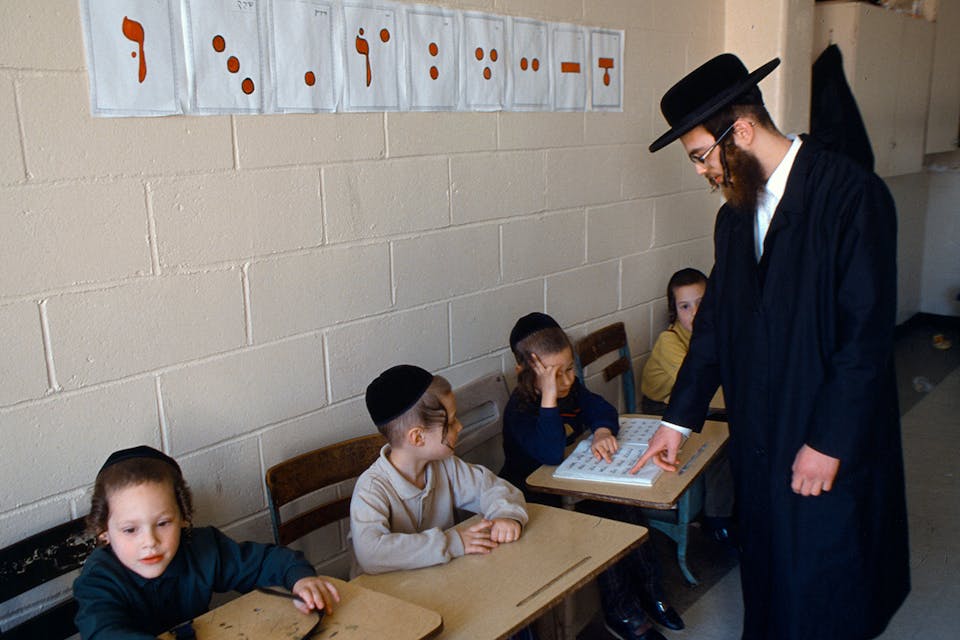 Young yeshiva students in the 1990s in Williamsburg, Brooklyn, New York. *Andrew Lichtenstein/Corbis via Getty Images*. Broyde