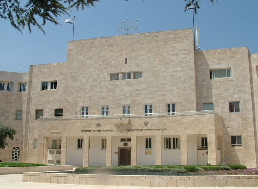 jewish agency