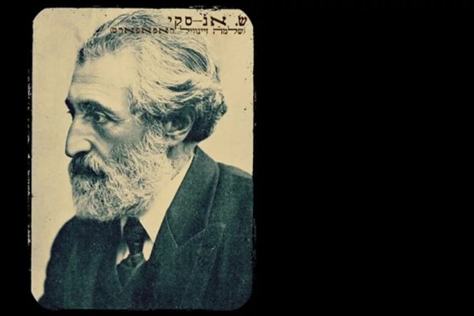 S. Ansky. *Via Yiddishkayt.* ansky-slide-1-800x500_c