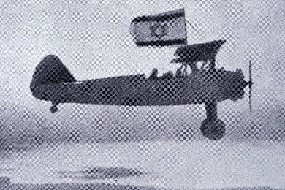 An early Israeli aircraft during the War of Independence in 1948. *Universal History Archive/Universal Images Group via Getty Images.* Kramer 5 Main