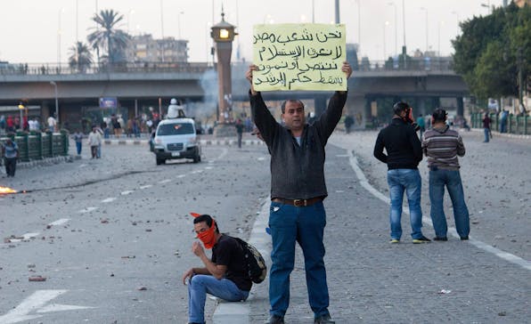 Tahrir Main
