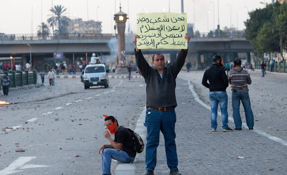 Tahrir Main