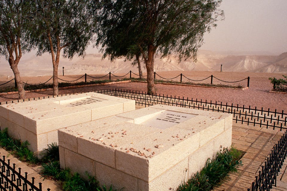 The graves of David and Paula Ben-Gurion. *David Rubinger/CORBIS/Corbis via Getty Images.* Kramer Declaration 3