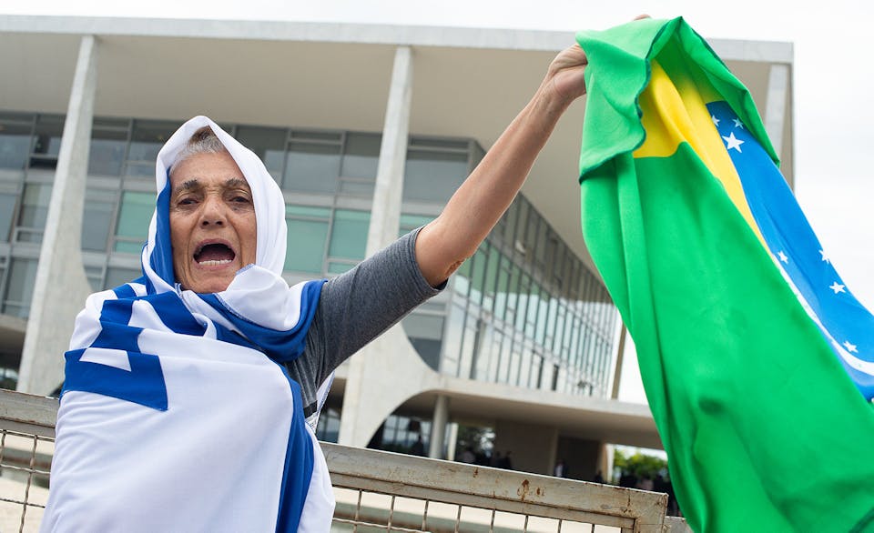 Brazil Main