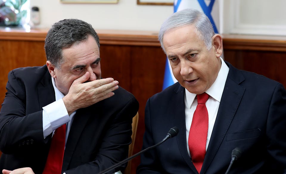 Israel Katz Main