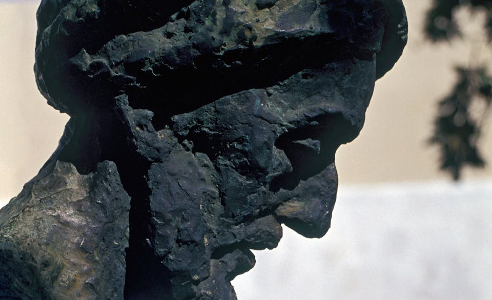 Ibn Gabirol Main