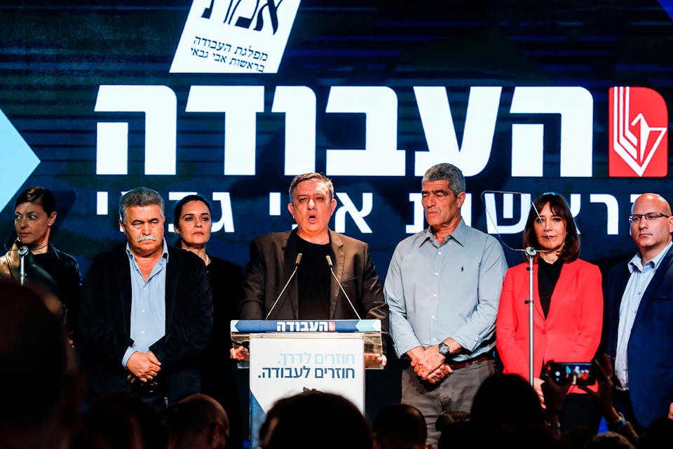 *Avi Gabbay, then-chairman of Israel's Labor Party, speaks at his party's headquarters in Tel Aviv on election night on April 9, 2019*. JALAA MAREY/AFP via Getty Images. Friedman Labor Main