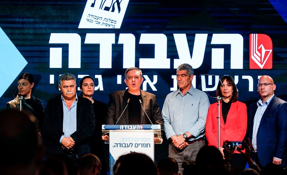 Friedman Labor Main