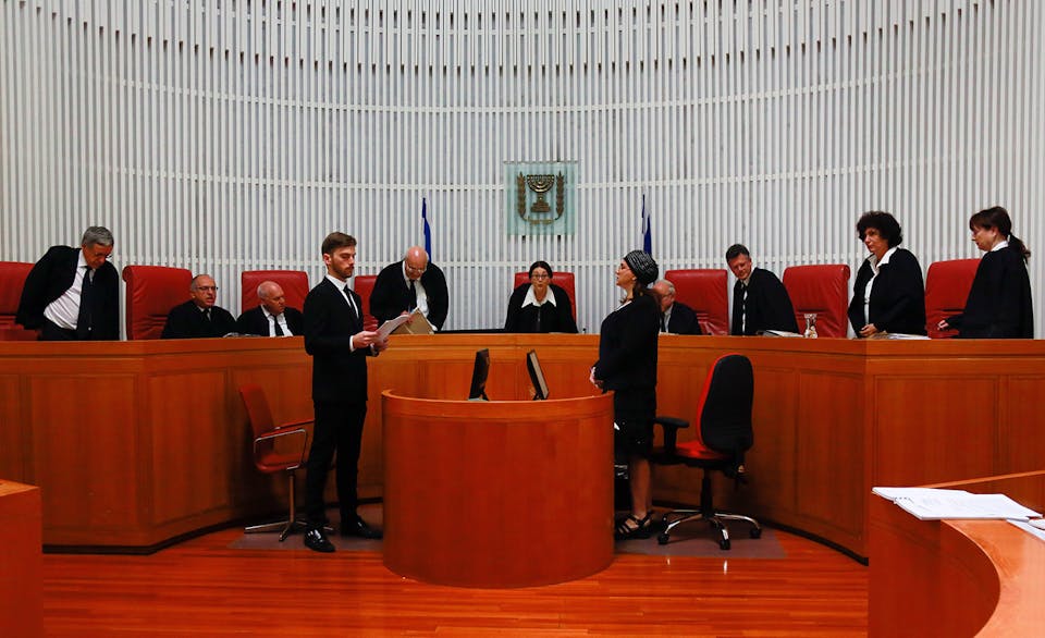 Israel SC Koppel