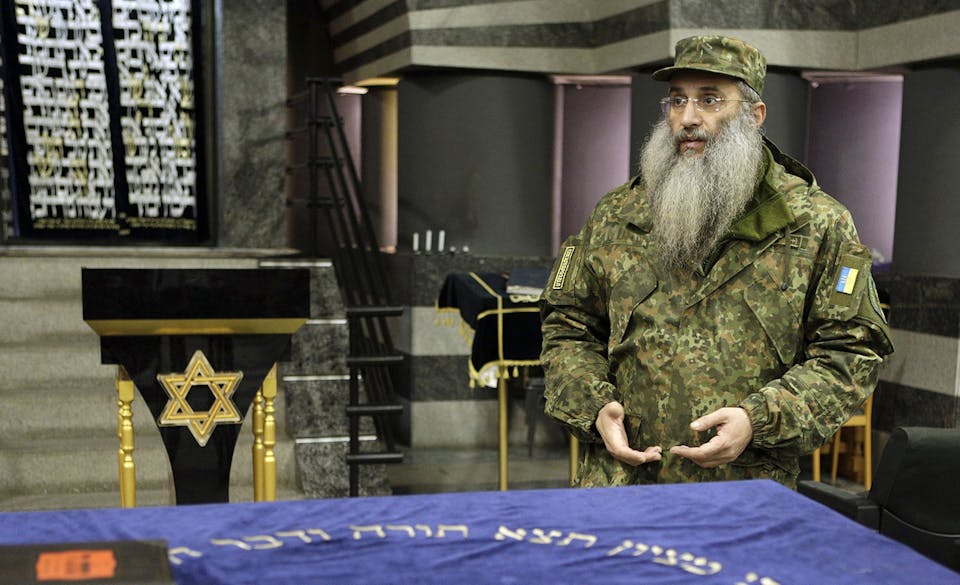 Ukraine Jews Main