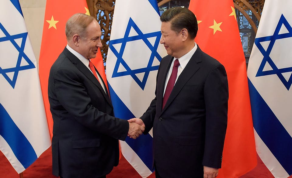 Herman China Israel Main