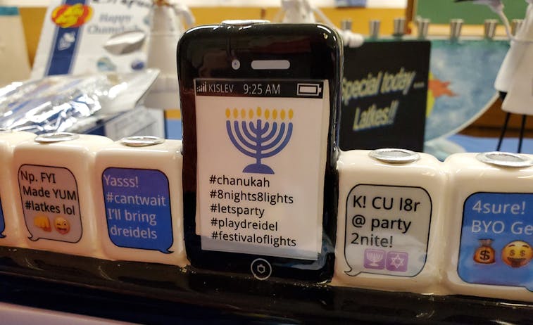 Chanukah-Text-Menorah