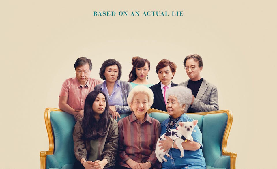 The Farewell Main