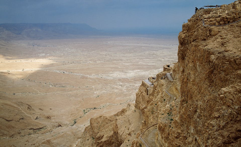 Masada Main