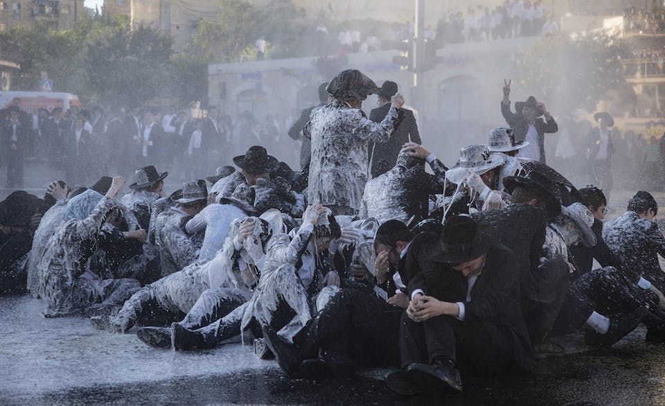 Haredi Water Cannon Main