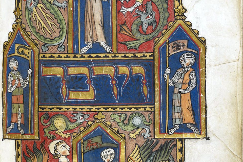 *From the title page of the Duke of Sussex German Pentateuch, ca. 1300. *British Library. Duke of Sussex Ashkenazi Pentateuch Numbers Cover