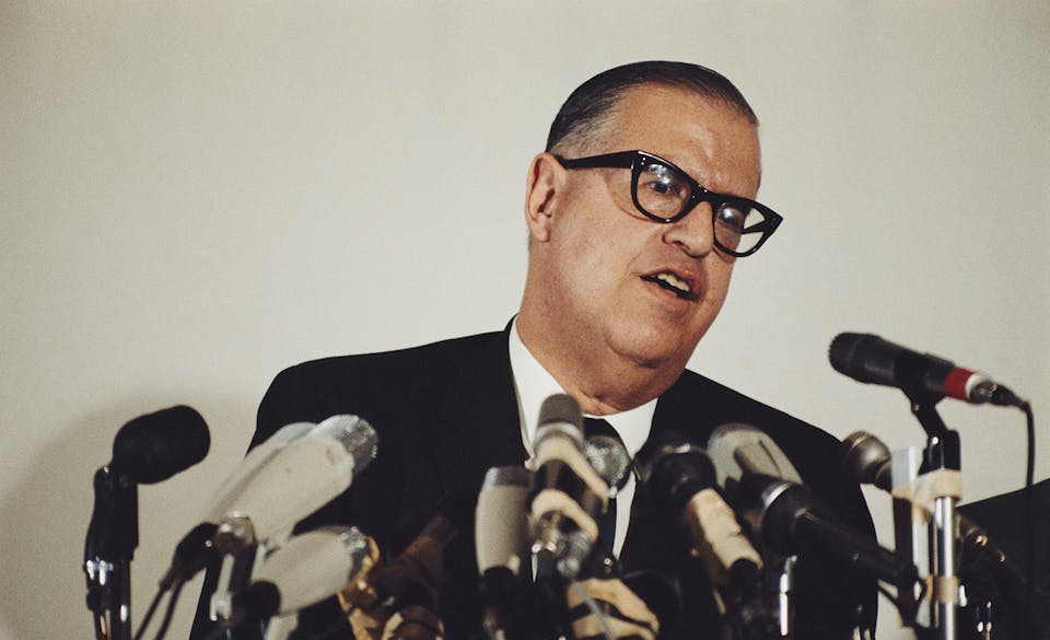 Abba Eban Hasbarah