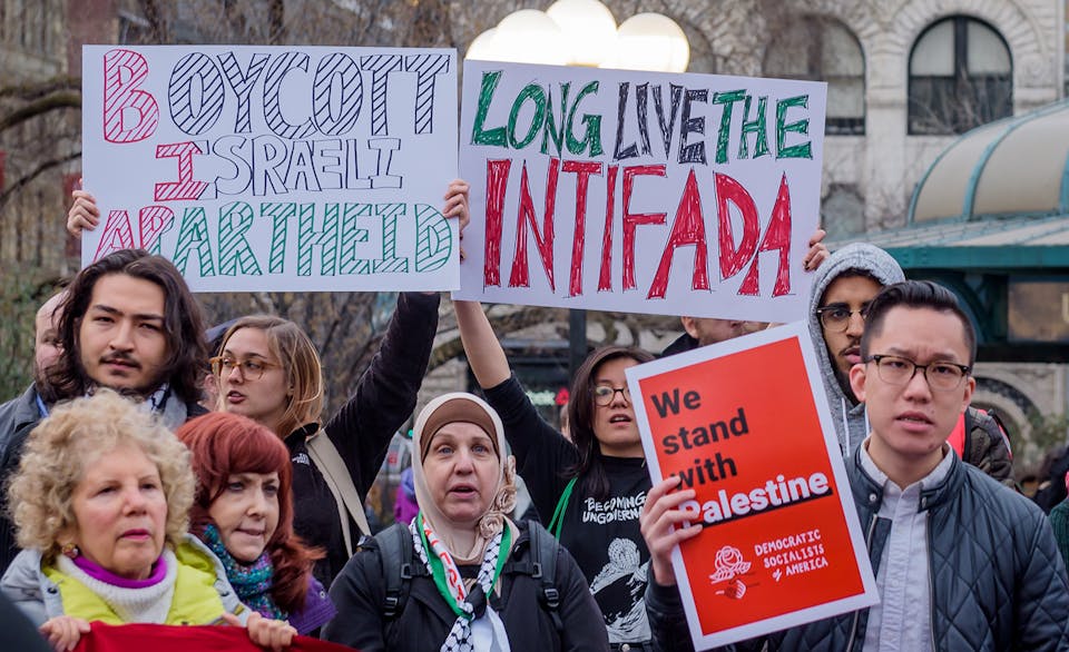 BDS