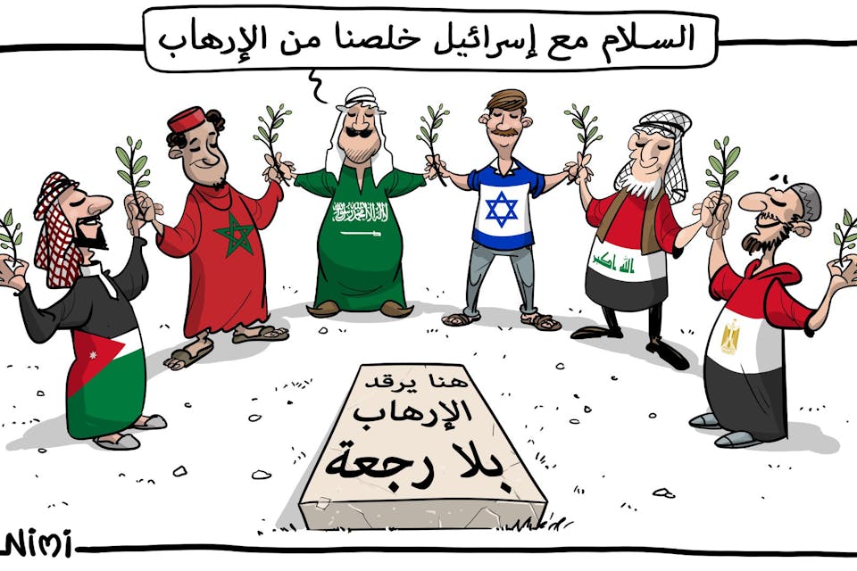 *A cartoon from the Israeli foreign ministry’s Arabic Facebook page.* 37719180_1804027799634620_2374090709562032128_o