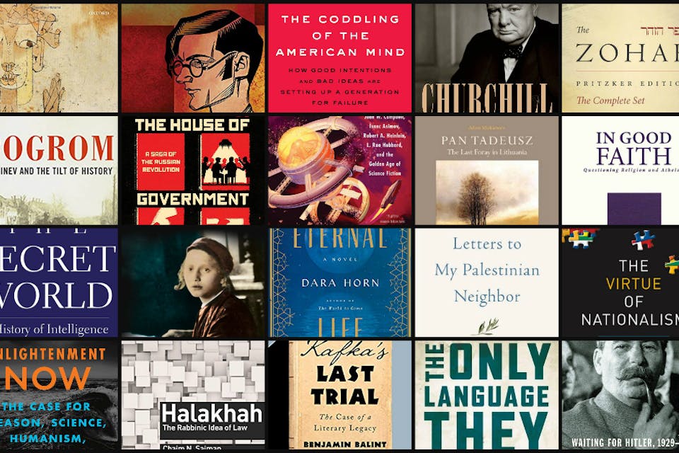 Mosaic Best Books of 2018