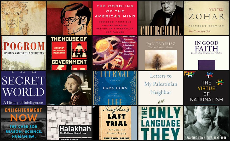 Mosaic Best Books of 2018