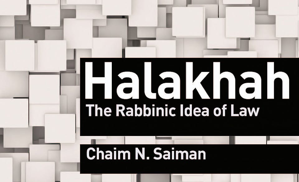 halakhah main