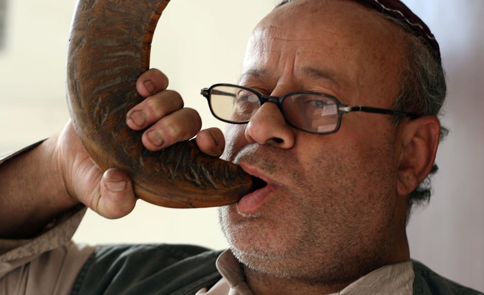 Shofar