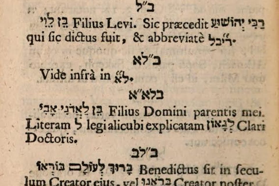 *A section from Johannes Buxtorf’s *De abbreviaturis Hebraicis* (1646)*. Google Books. Philologs rashey teyvot – MAIN