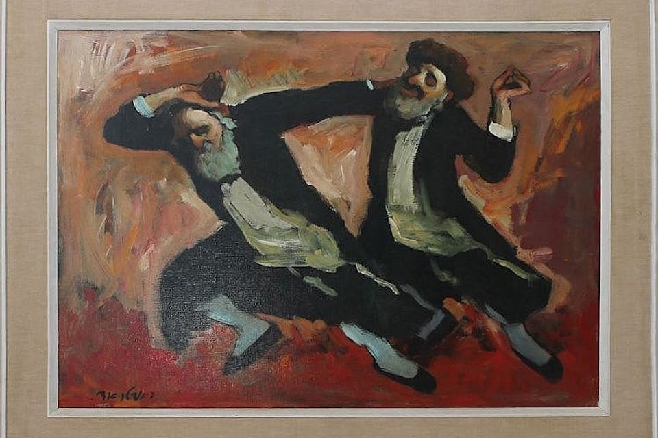 *Ḥasidim Dancing by Adolf (Adi) Adler.* H19053-L81368197